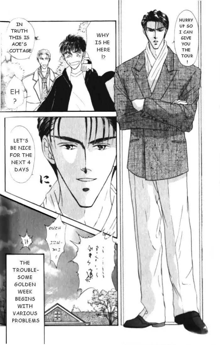 Love-Mode-Shimizu-Yuki-Vol-1-Eng page 32