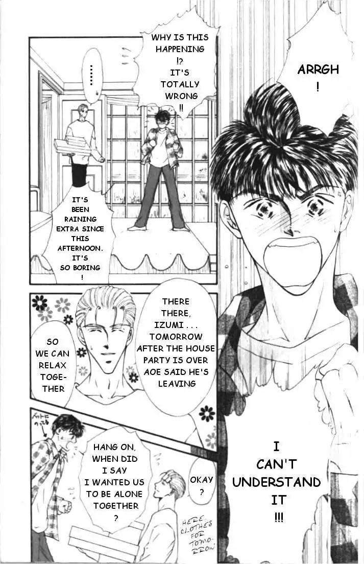 Love-Mode-Shimizu-Yuki-Vol-1-Eng page 34