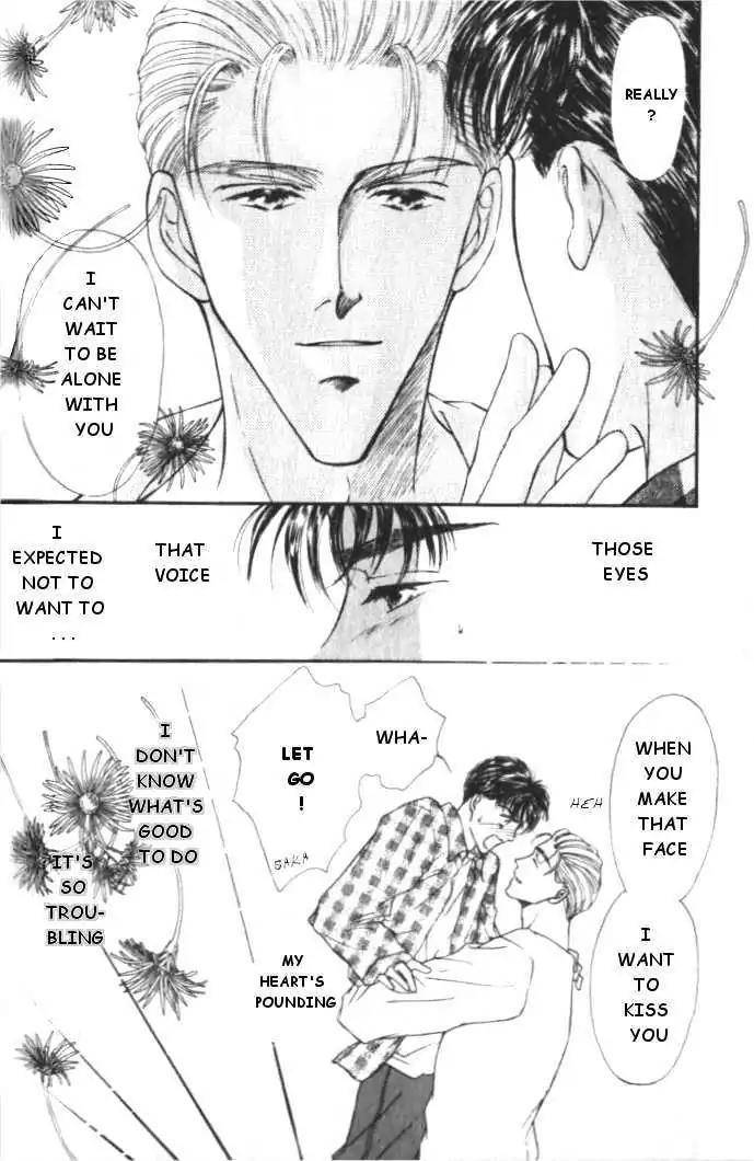 Love-Mode-Shimizu-Yuki-Vol-1-Eng page 35