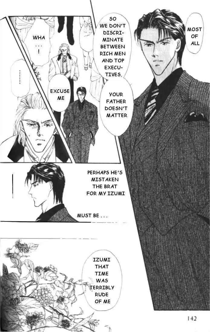 Love-Mode-Shimizu-Yuki-Vol-1-Eng page 43