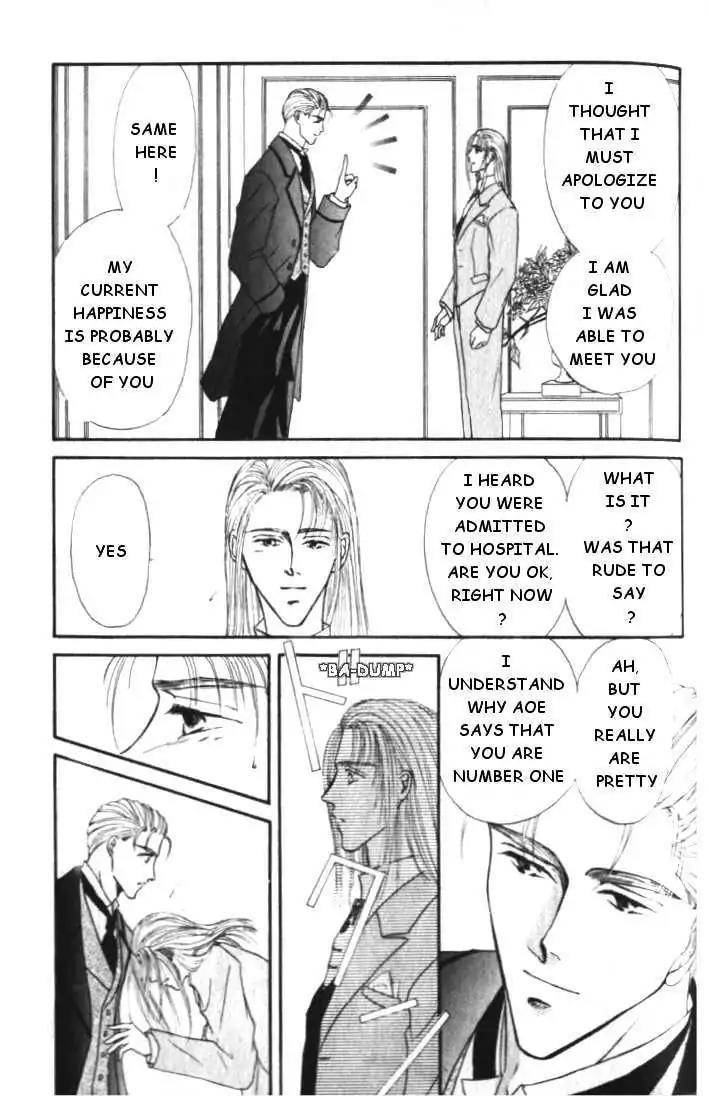 Love-Mode-Shimizu-Yuki-Vol-1-Eng page 44