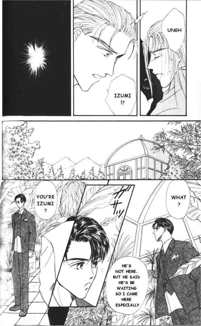 Love-Mode-Shimizu-Yuki-Vol-1-Eng page 45