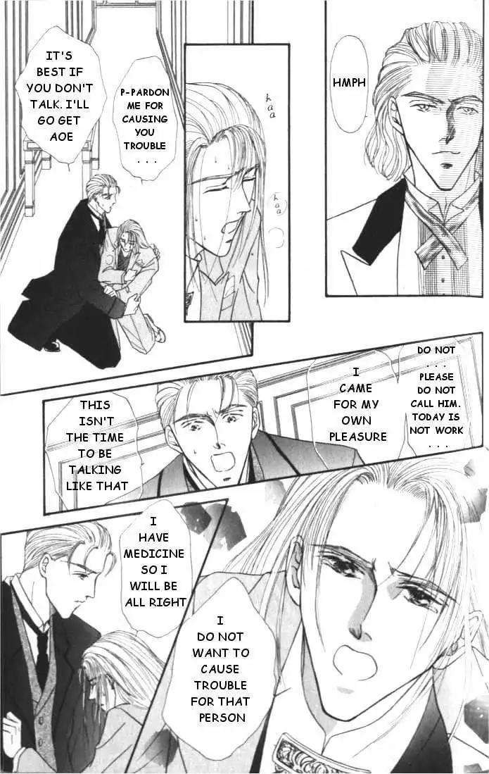 Love-Mode-Shimizu-Yuki-Vol-1-Eng page 46