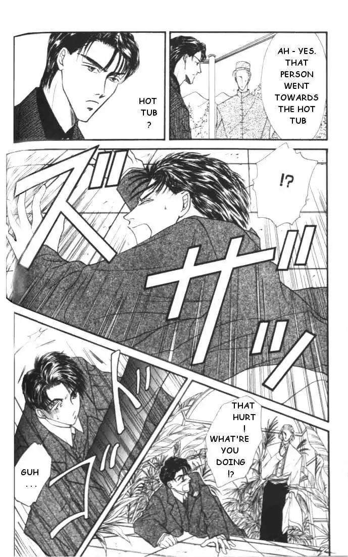 Love-Mode-Shimizu-Yuki-Vol-1-Eng page 47