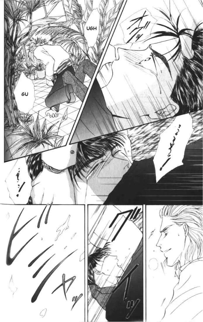 Love-Mode-Shimizu-Yuki-Vol-1-Eng page 49