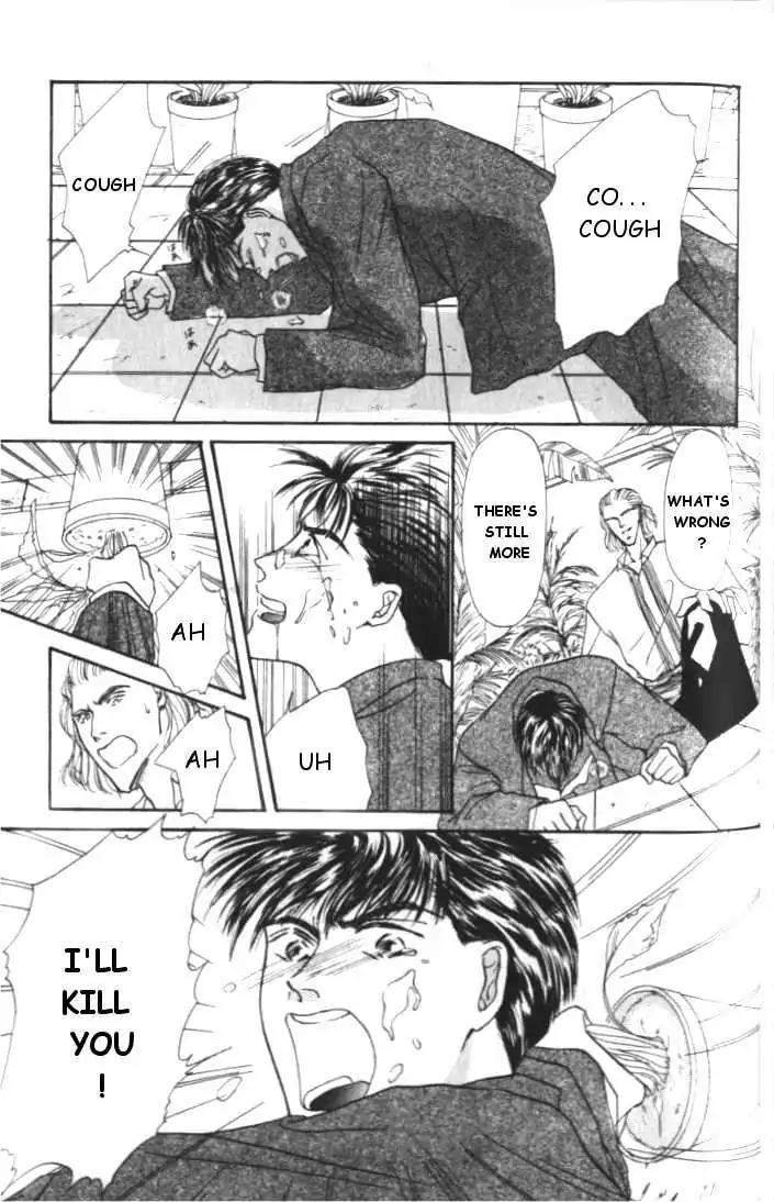 Love-Mode-Shimizu-Yuki-Vol-1-Eng page 50