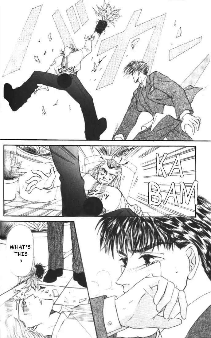 Love-Mode-Shimizu-Yuki-Vol-1-Eng page 51