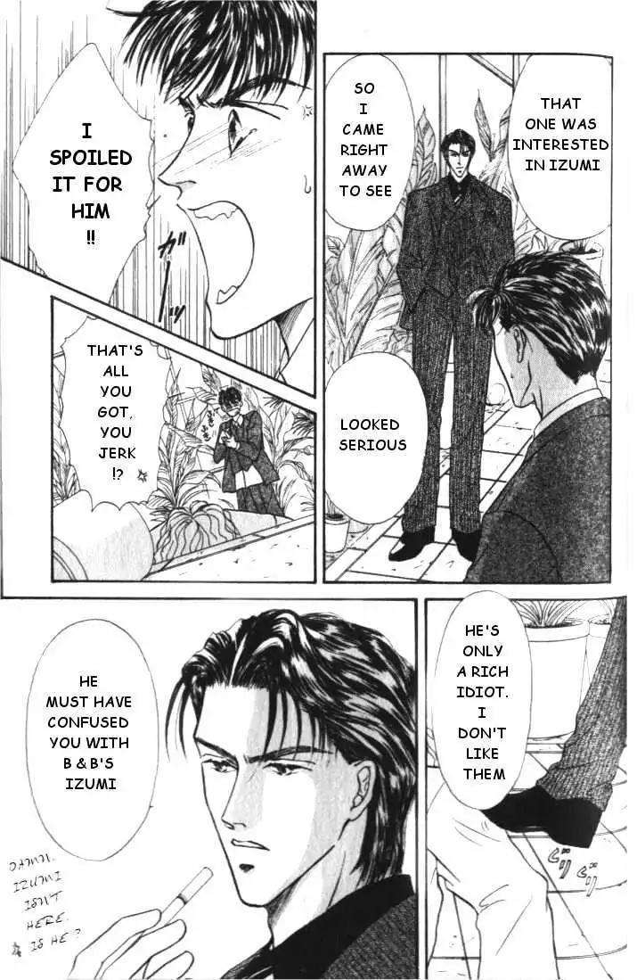 Love-Mode-Shimizu-Yuki-Vol-1-Eng page 52