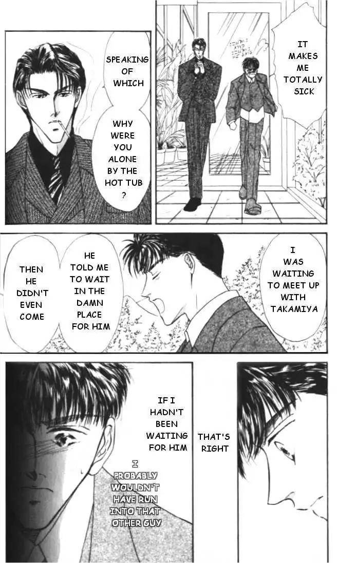 Love-Mode-Shimizu-Yuki-Vol-1-Eng page 53