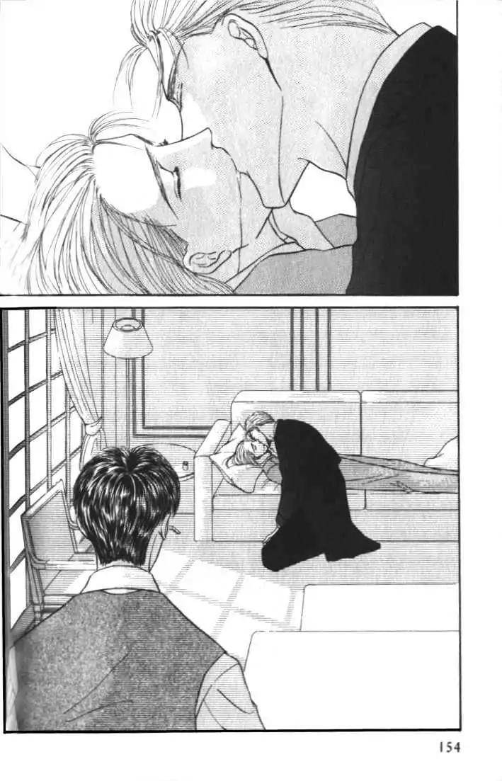 Love-Mode-Shimizu-Yuki-Vol-1-Eng page 55