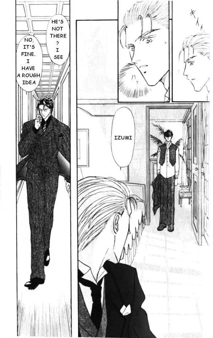 Love-Mode-Shimizu-Yuki-Vol-1-Eng page 57