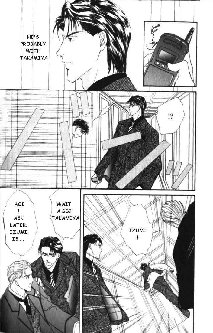 Love-Mode-Shimizu-Yuki-Vol-1-Eng page 58