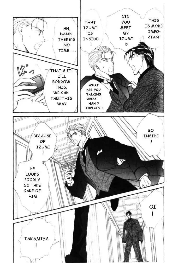Love-Mode-Shimizu-Yuki-Vol-1-Eng page 59