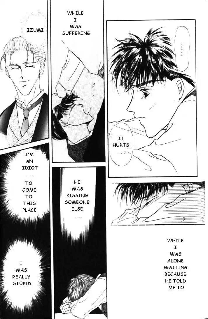Love-Mode-Shimizu-Yuki-Vol-1-Eng page 61