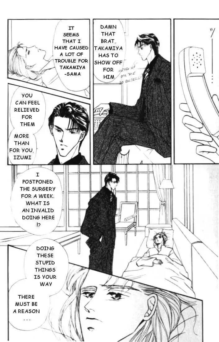 Love-Mode-Shimizu-Yuki-Vol-1-Eng page 64