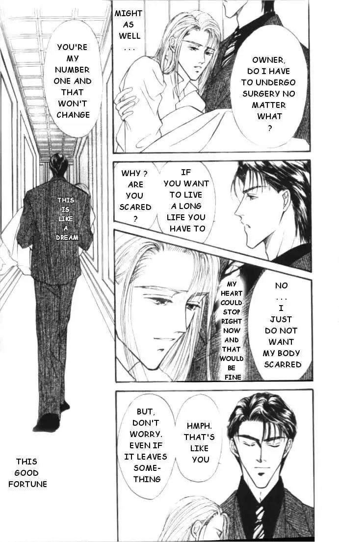 Love-Mode-Shimizu-Yuki-Vol-1-Eng page 66