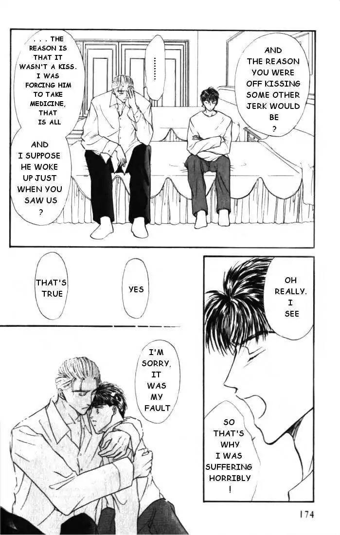 Love-Mode-Shimizu-Yuki-Vol-1-Eng page 74