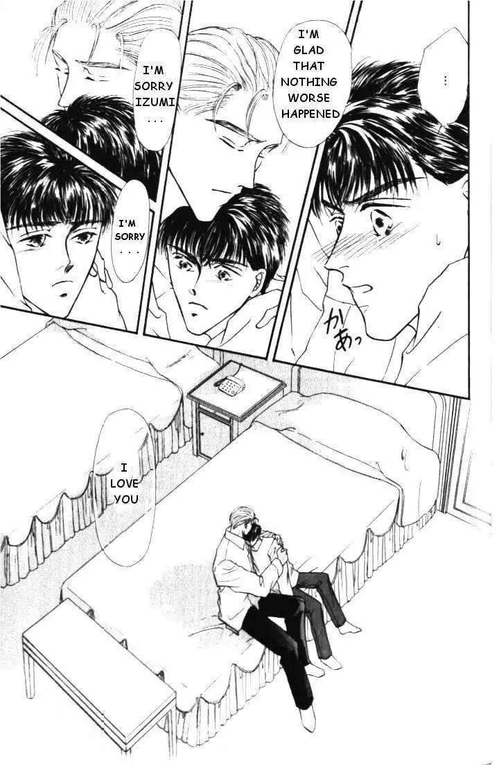 Love-Mode-Shimizu-Yuki-Vol-1-Eng page 75