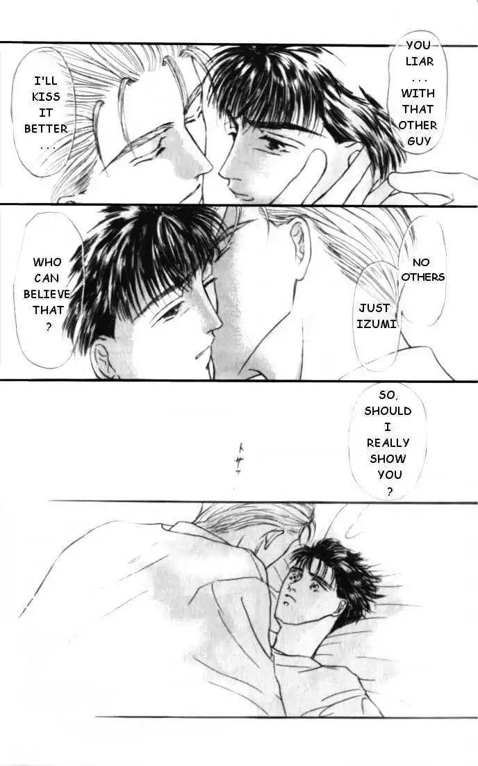 Love-Mode-Shimizu-Yuki-Vol-1-Eng page 76