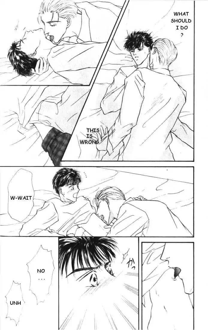 Love-Mode-Shimizu-Yuki-Vol-1-Eng page 78
