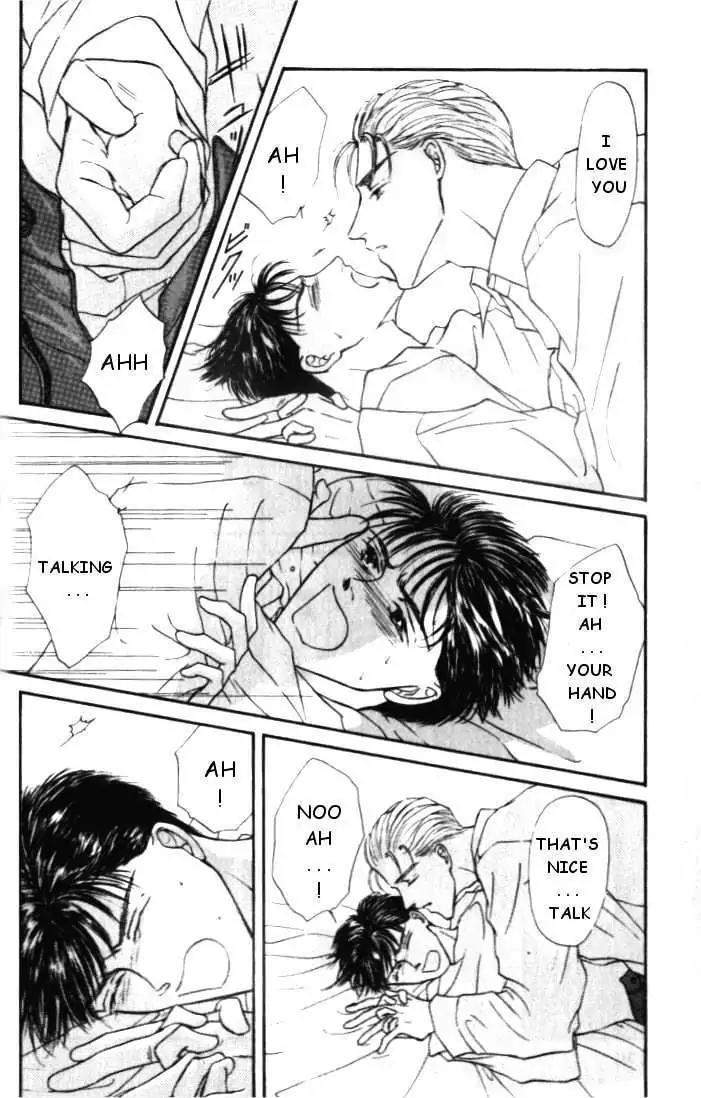 Love-Mode-Shimizu-Yuki-Vol-1-Eng page 80