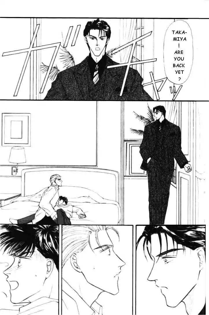 Love-Mode-Shimizu-Yuki-Vol-1-Eng page 81