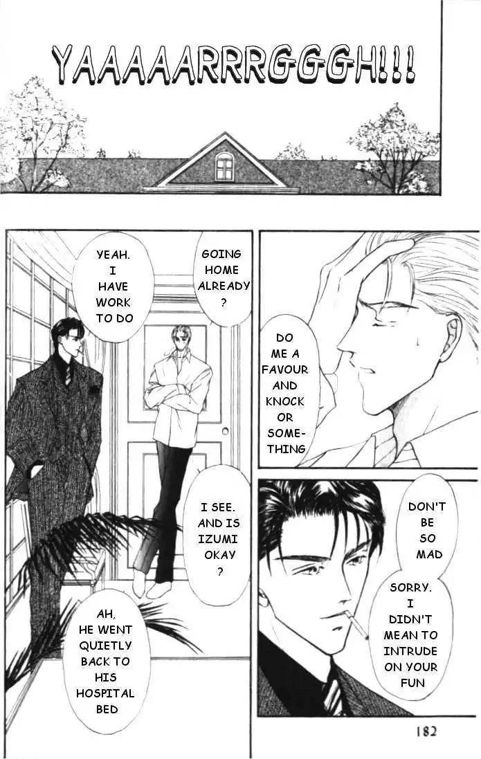 Love-Mode-Shimizu-Yuki-Vol-1-Eng page 82