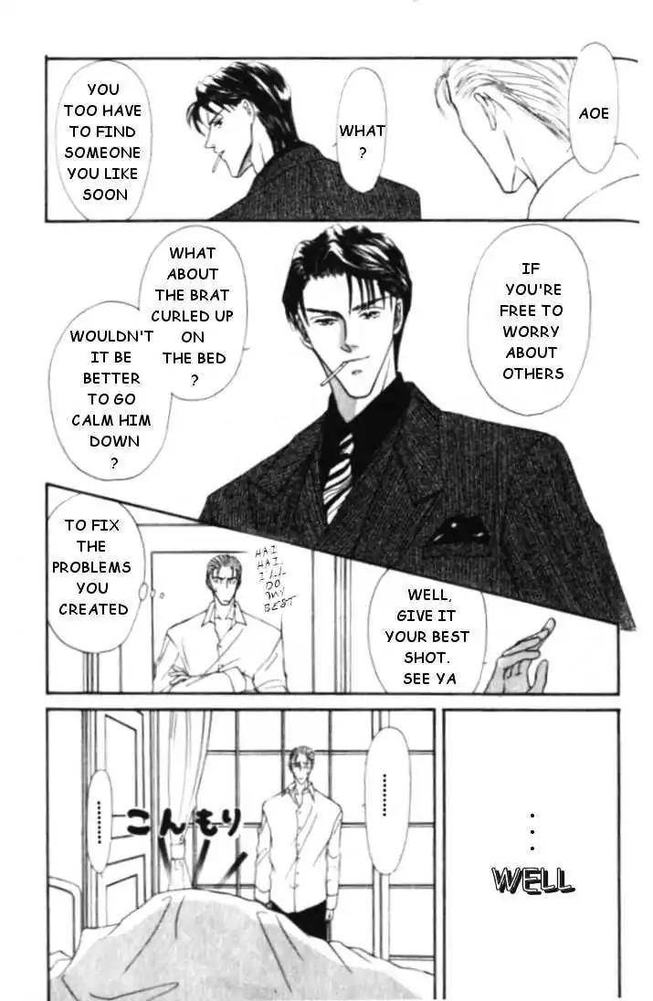 Love-Mode-Shimizu-Yuki-Vol-1-Eng page 83