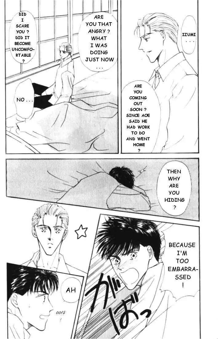 Love-Mode-Shimizu-Yuki-Vol-1-Eng page 84