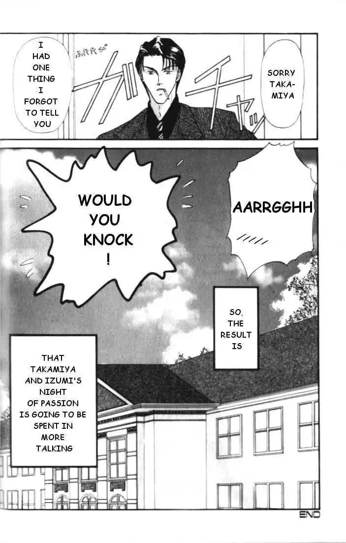 Love-Mode-Shimizu-Yuki-Vol-1-Eng page 86