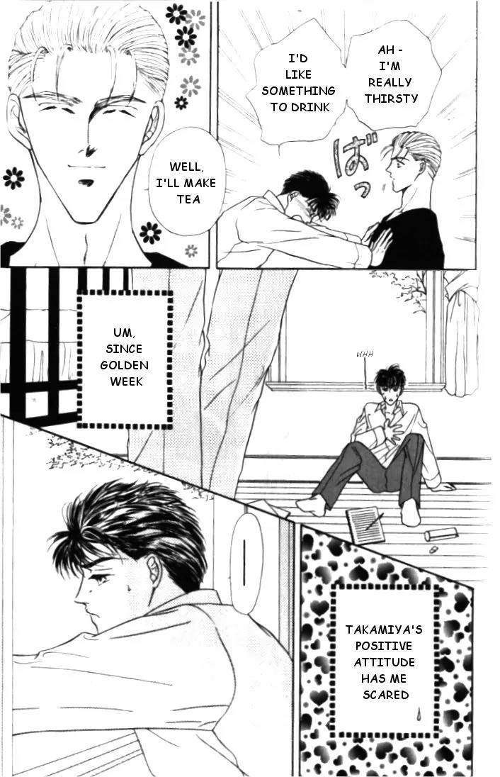 Love-Mode-Shimizu-Yuki-Vol-1-Eng page 2