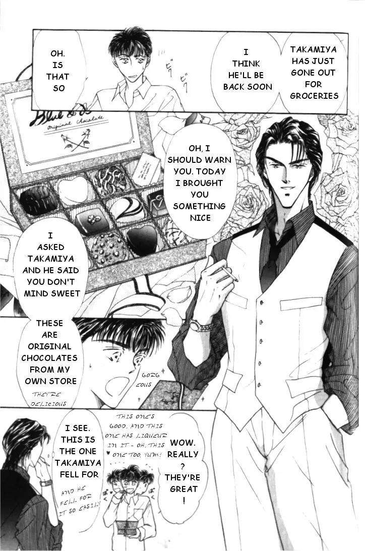 Love-Mode-Shimizu-Yuki-Vol-1-Eng page 6
