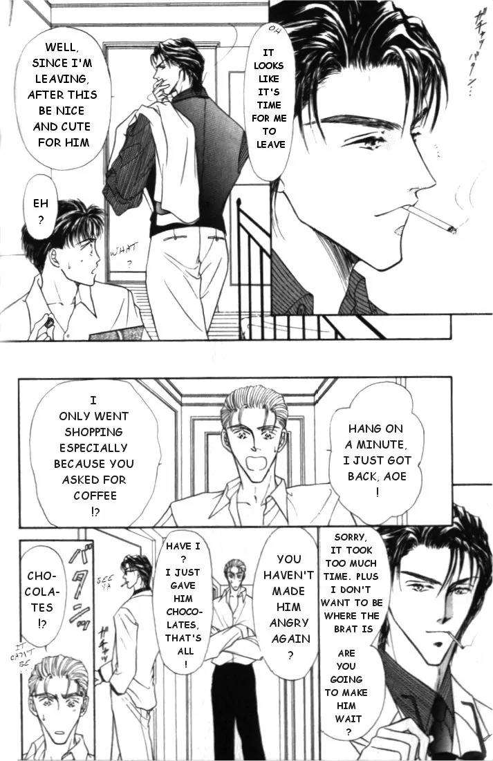 Love-Mode-Shimizu-Yuki-Vol-1-Eng page 7