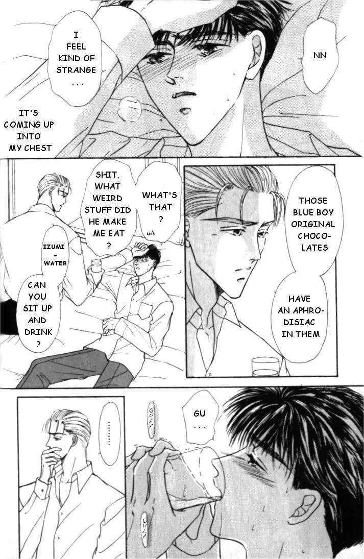 Love-Mode-Shimizu-Yuki-Vol-1-Eng page 9