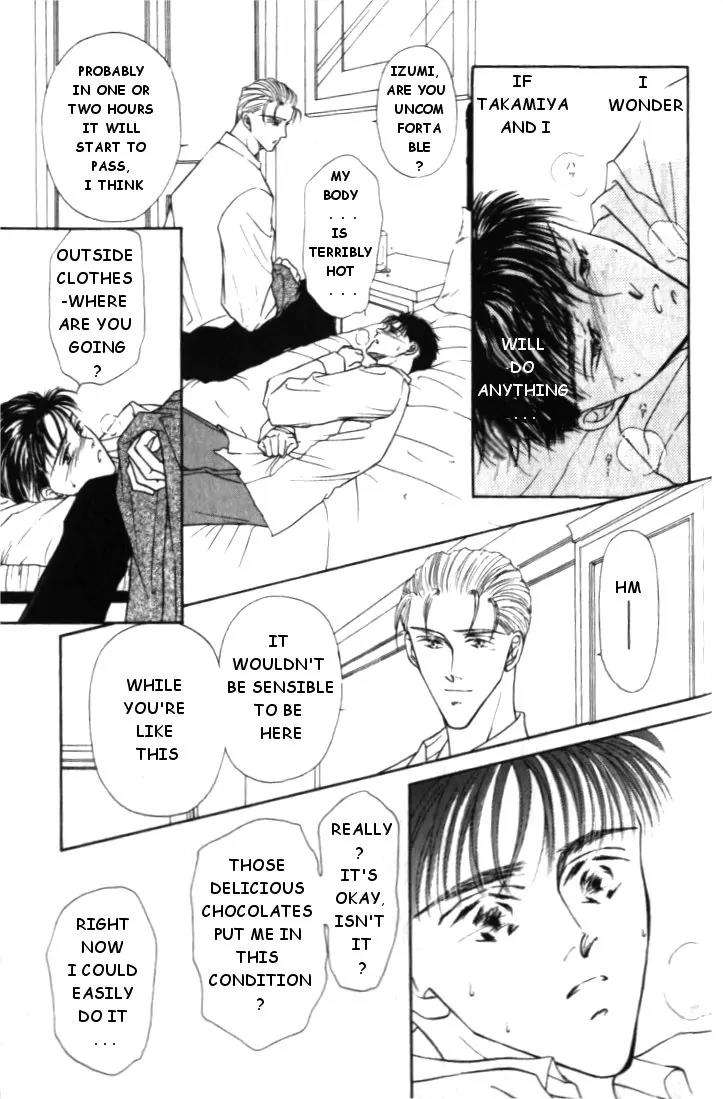 Love-Mode-Shimizu-Yuki-Vol-1-Eng page 10