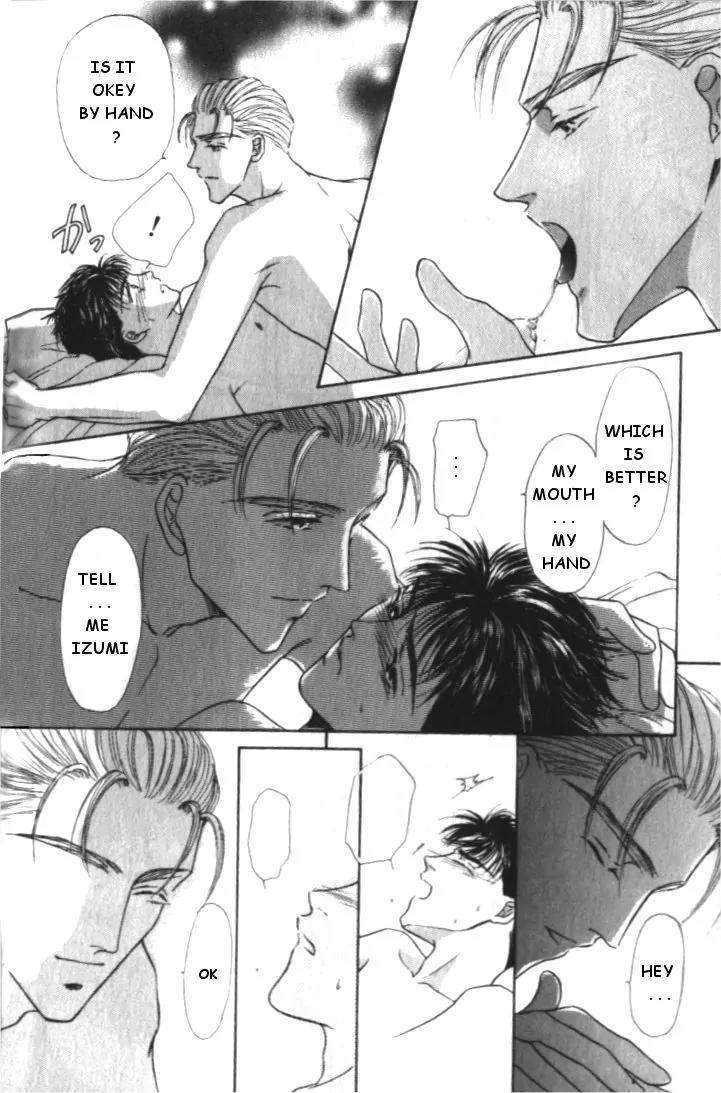 Love-Mode-Shimizu-Yuki-Vol-1-Eng page 18
