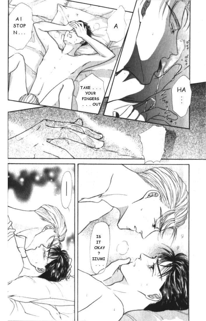 Love-Mode-Shimizu-Yuki-Vol-1-Eng page 22
