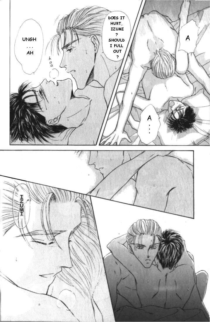 Love-Mode-Shimizu-Yuki-Vol-1-Eng page 24