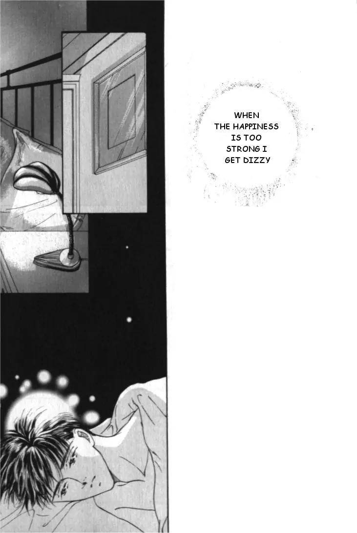 Love-Mode-Shimizu-Yuki-Vol-1-Eng page 25