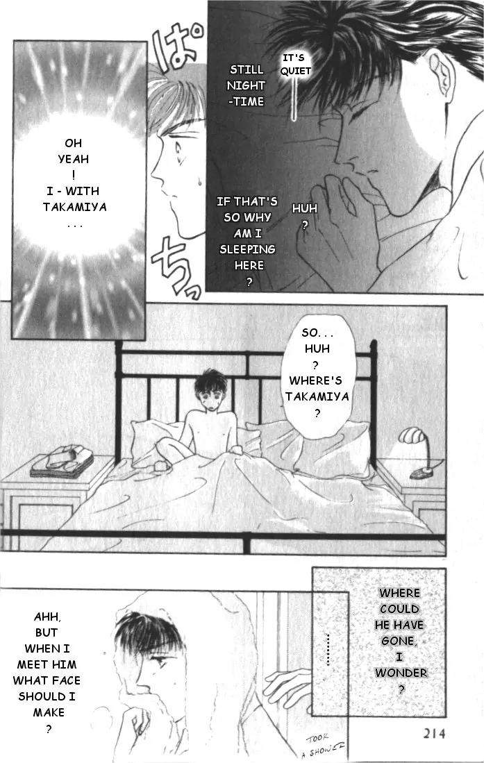 Love-Mode-Shimizu-Yuki-Vol-1-Eng page 26