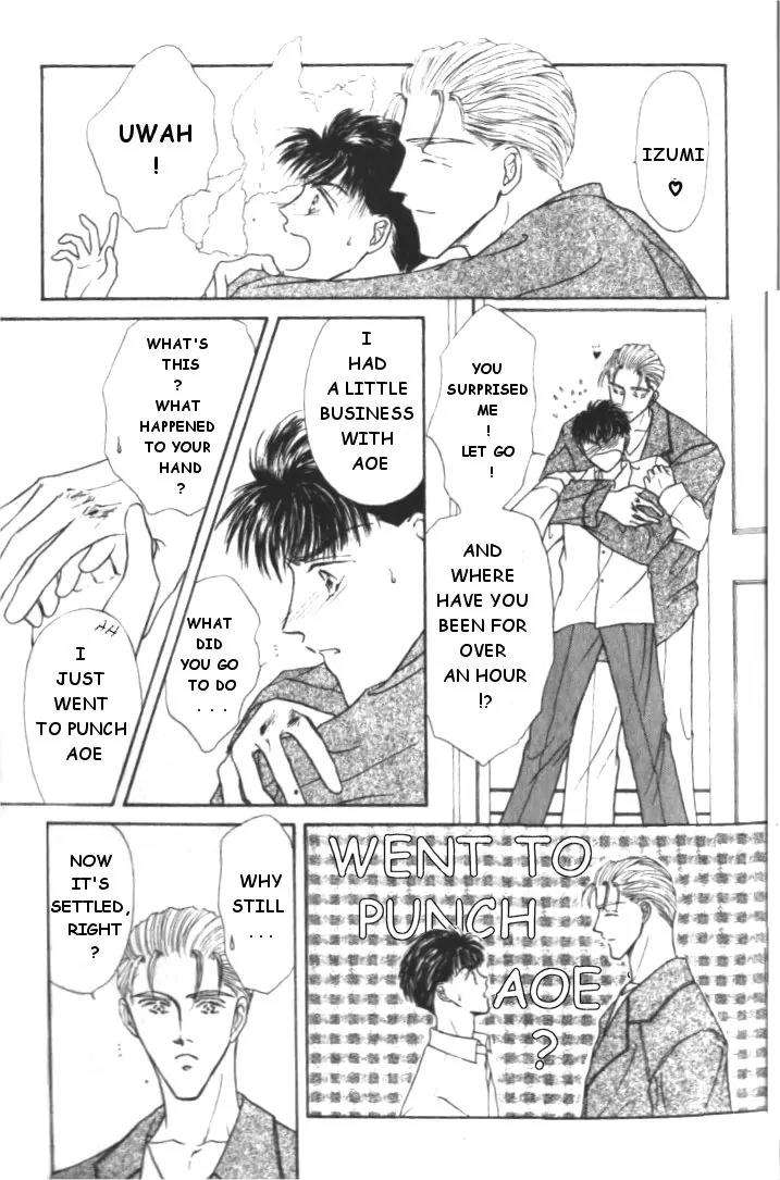 Love-Mode-Shimizu-Yuki-Vol-1-Eng page 27
