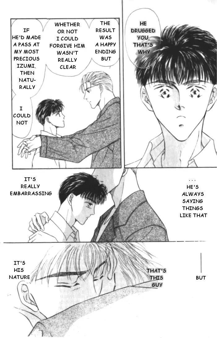 Love-Mode-Shimizu-Yuki-Vol-1-Eng page 28