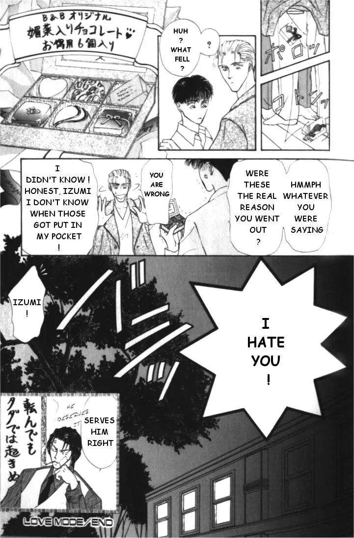 Love-Mode-Shimizu-Yuki-Vol-1-Eng page 29