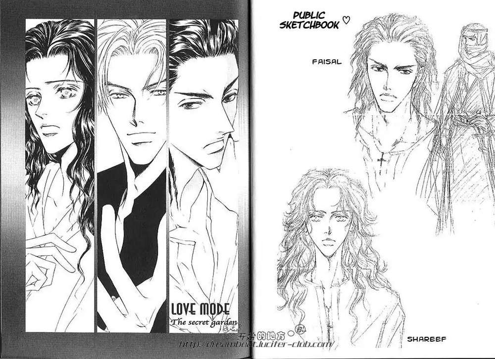 Love-Mode-Shimizu-Yuki-Vol-10-Eng page 15