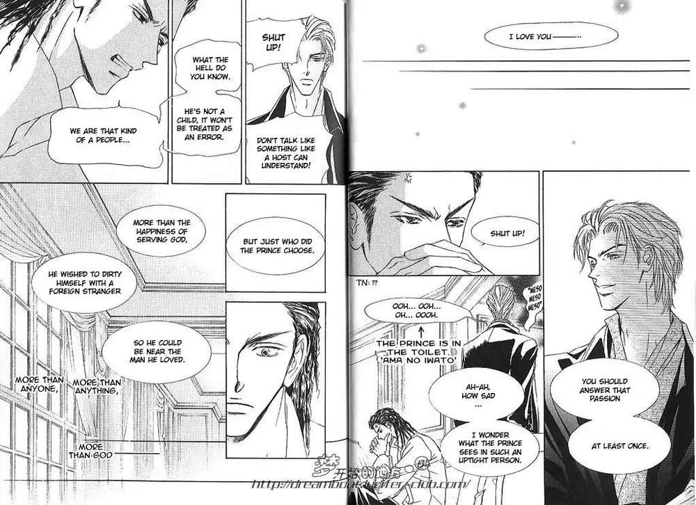 Love-Mode-Shimizu-Yuki-Vol-10-Eng page 22