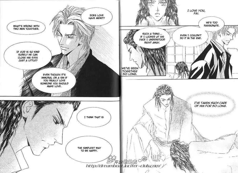 Love-Mode-Shimizu-Yuki-Vol-10-Eng page 23