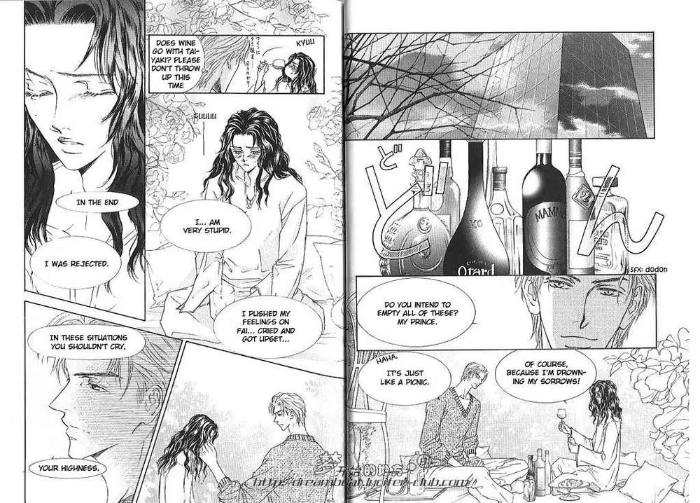 Love-Mode-Shimizu-Yuki-Vol-10-Eng page 24