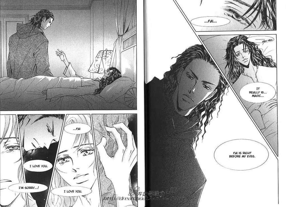 Love-Mode-Shimizu-Yuki-Vol-10-Eng page 28