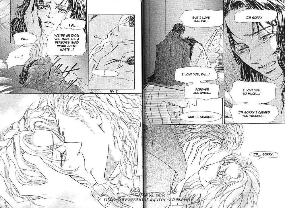 Love-Mode-Shimizu-Yuki-Vol-10-Eng page 29