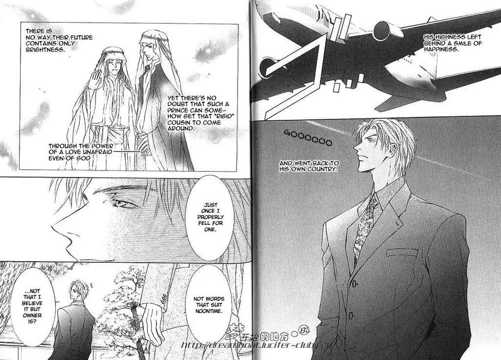 Love-Mode-Shimizu-Yuki-Vol-10-Eng page 33